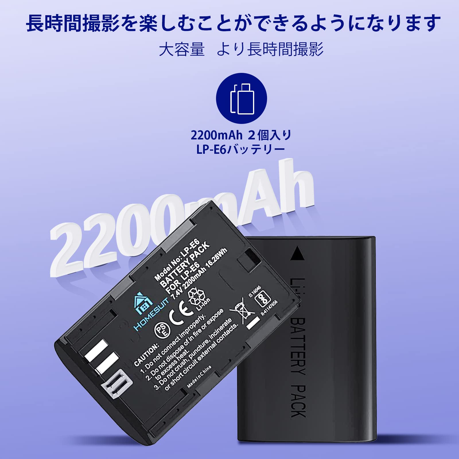 Canon EOS 7D Mark II バッテリー2個付き