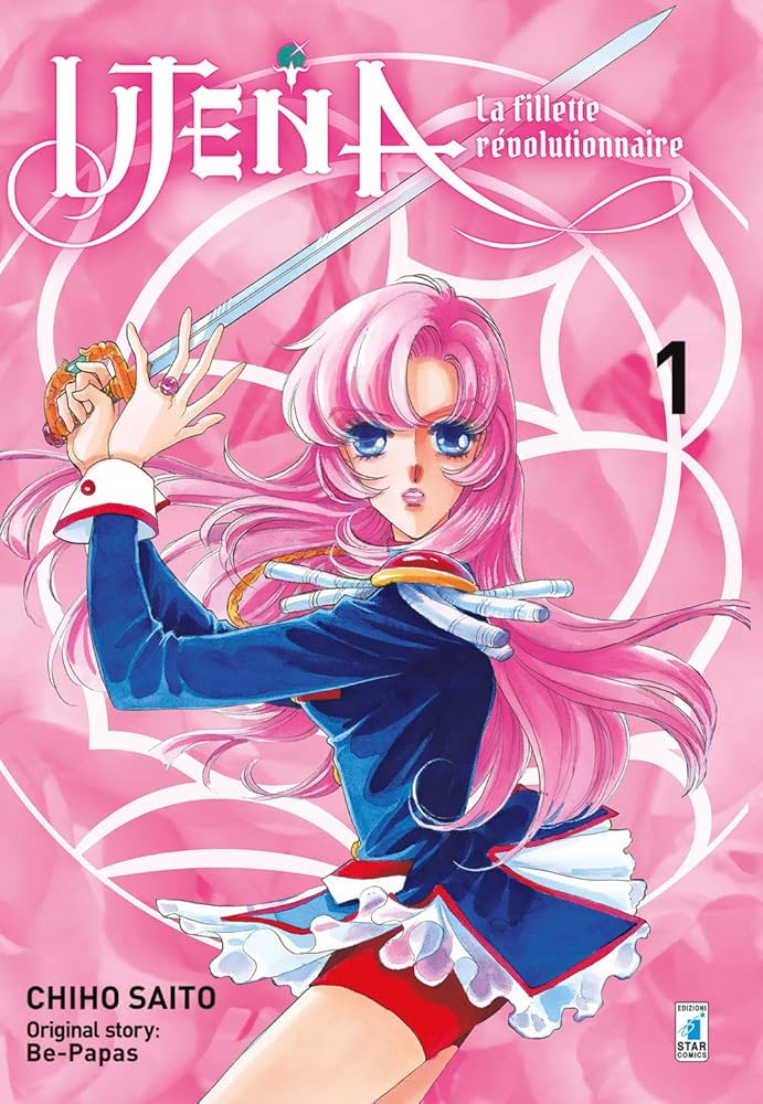 Utena. La fillette révolutionnaire. Nuova ediz. (Vol. 1) : Saito