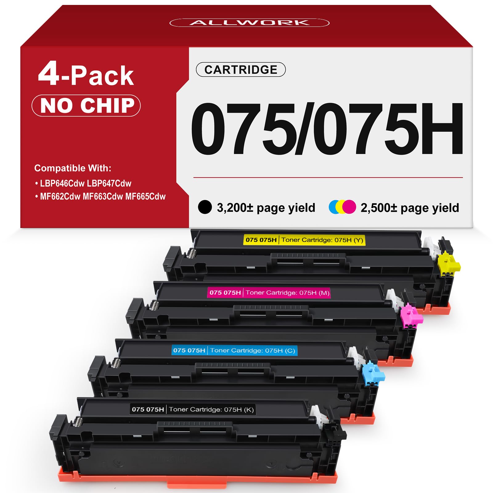 Amazon.co.jp: 075 075H トナーカートリッジ Canon 075H 075