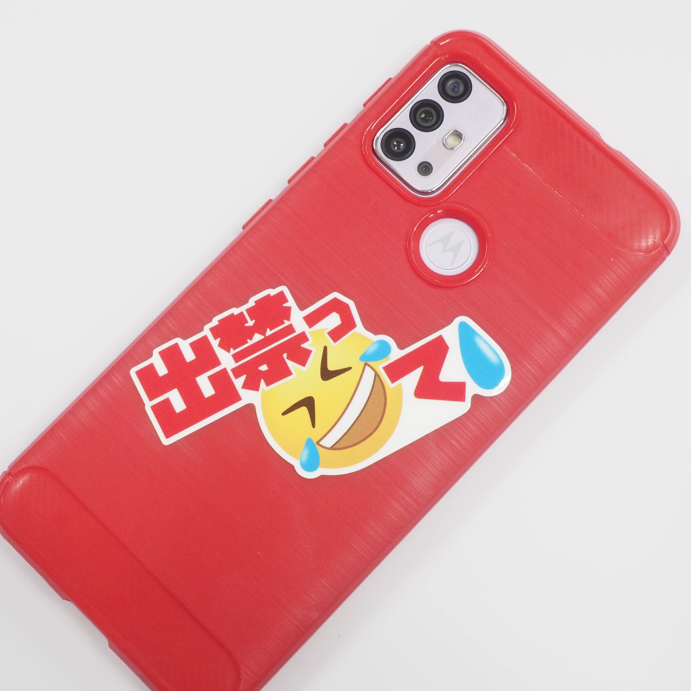 Amazon.co.jp: マニアックコレクション(maniac collection) 面白