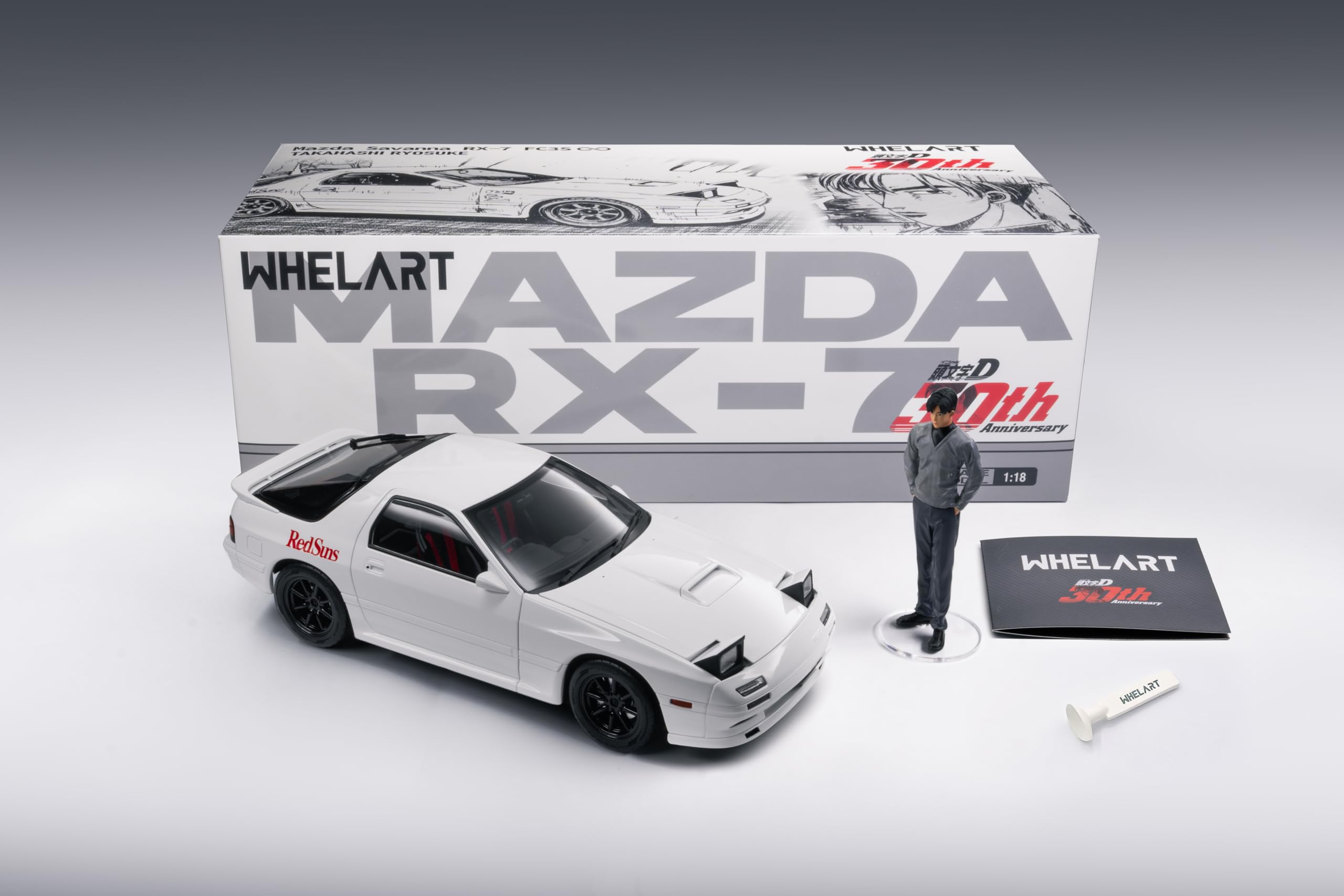 Amazon | ウィールアート (WHELART) WHELART 1/18 Mazda Savanna RX-7