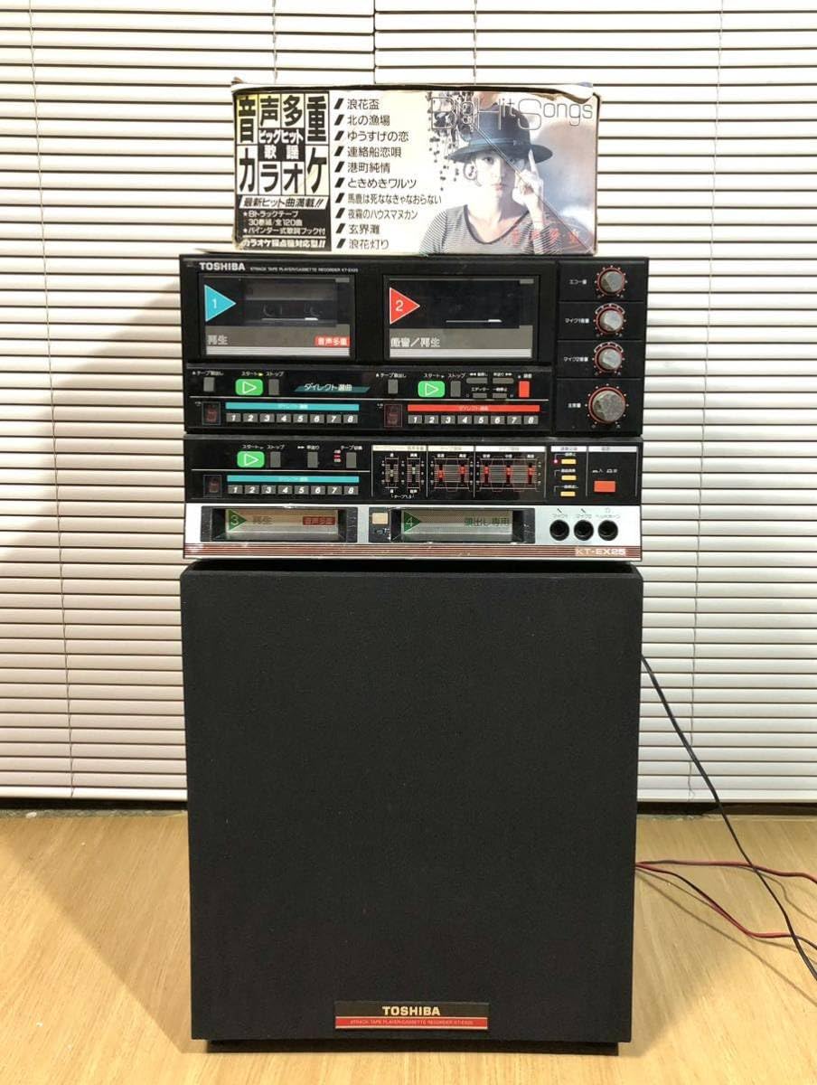 Amazon.co.jp: 東芝 8トラック テーププレーヤー カセットレコーダー 