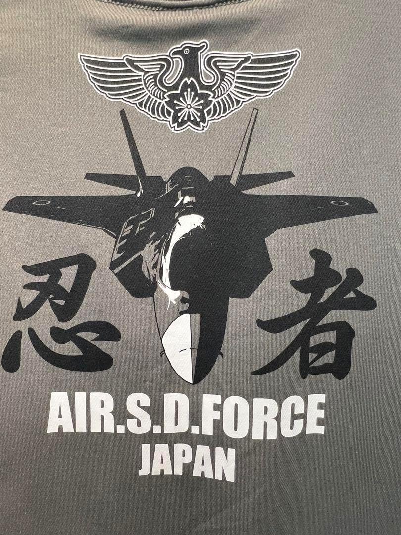 ガリバー200 航空自衛隊 F-2A プロトタイプ JASDF ADTW ガリバー200 航空自衛隊 F-2A プロトタイプ JASDF ADTW