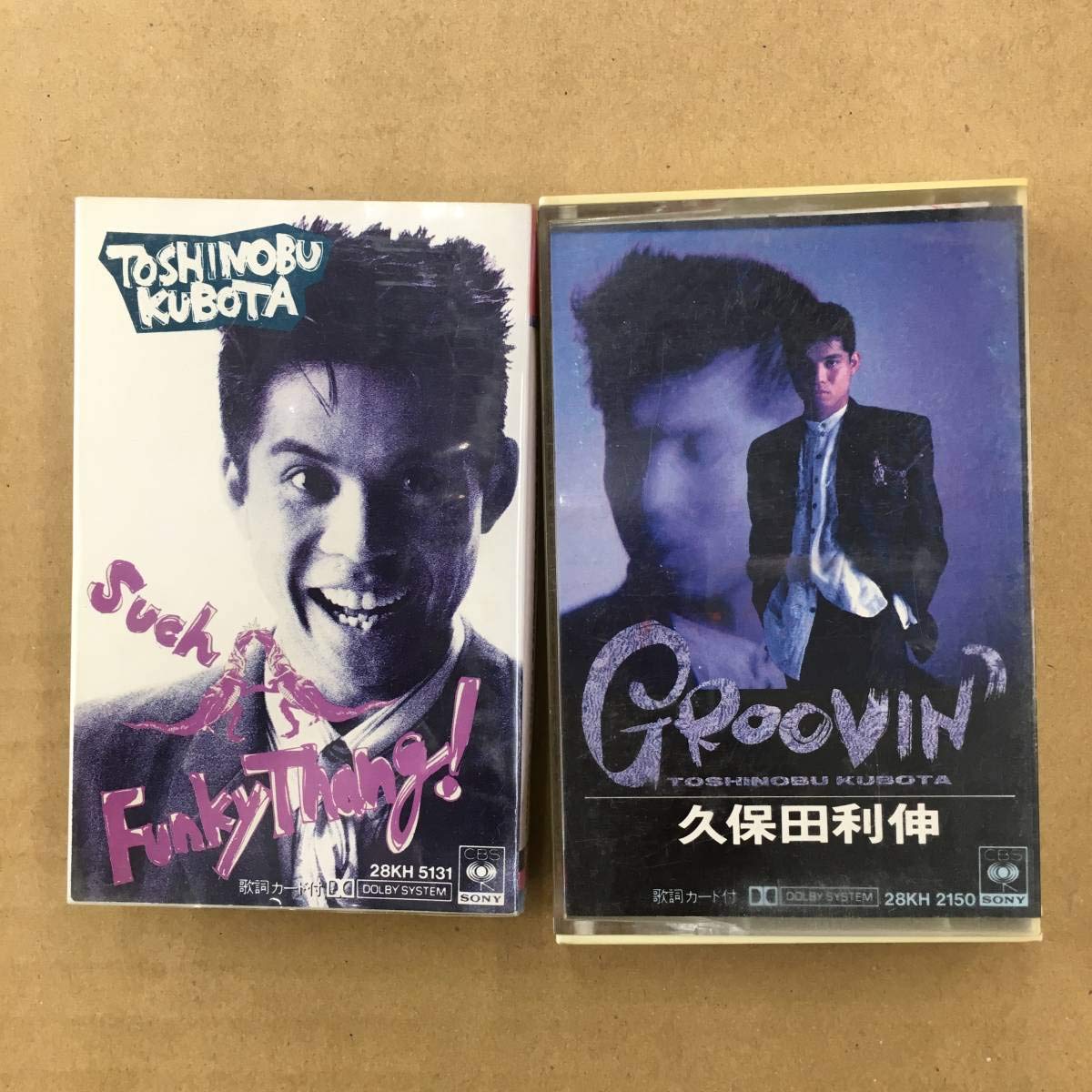 Amazon.co.jp: カセットテープ 久保田利伸 GROOVIN