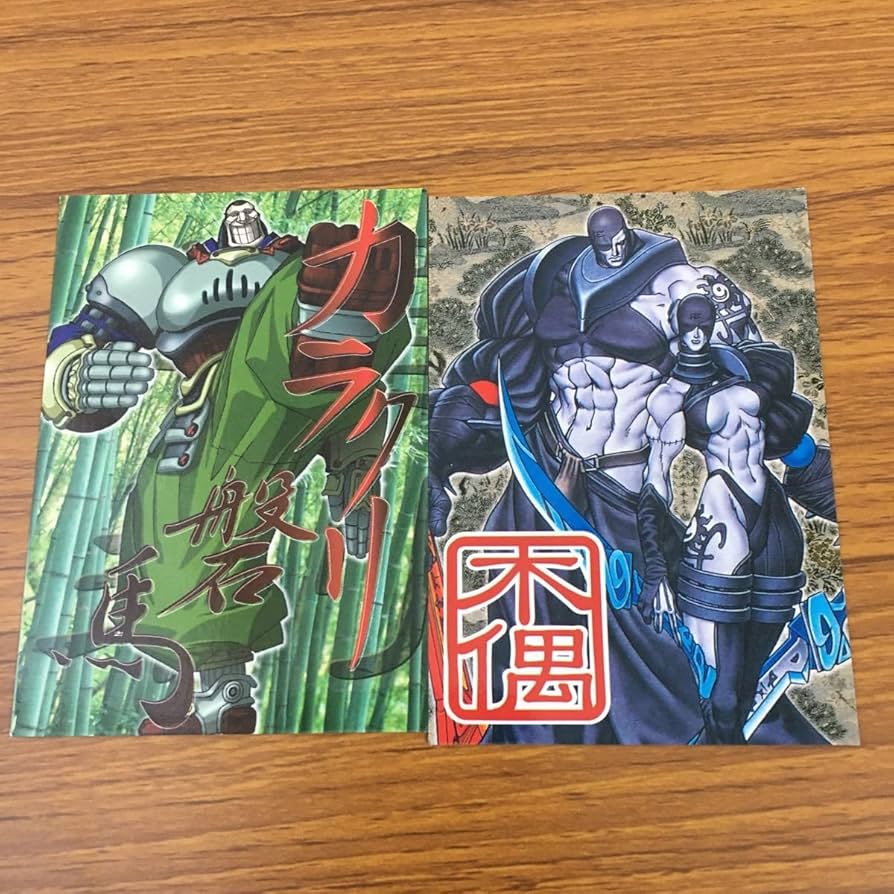 サムスピ　マグネット サムスピ マグネット 楽天市場】真サムライスピリッツ 技表