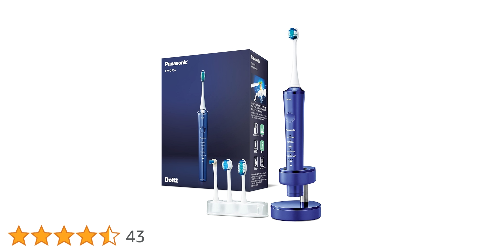 電動歯ブラシ panasonic ew-dp56 716p90pu-fL._AC_UL210_SR210,