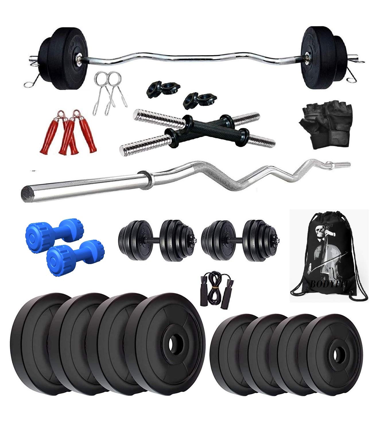 BODYFIT Home Gym Set Combo, Gym Equipments, 3 feet Curl Rod +1 Set Dumbbell Rods, [10Kg-80Kg] Weight Plates, Exercise Set, Home Gym Set Kit. (40Kg Set) (B09DVYLJBV) Amazon Price History, Amazon Price Tracker