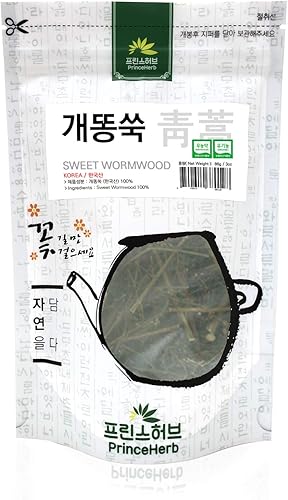 Miniatura 2 de [Hierba coreana medicinal] Artemisia Annua (Ajenjo dulce/Sweet Annie/Qinghao/) Hierbas secas a granel 3oz (86g) por Prince Herb