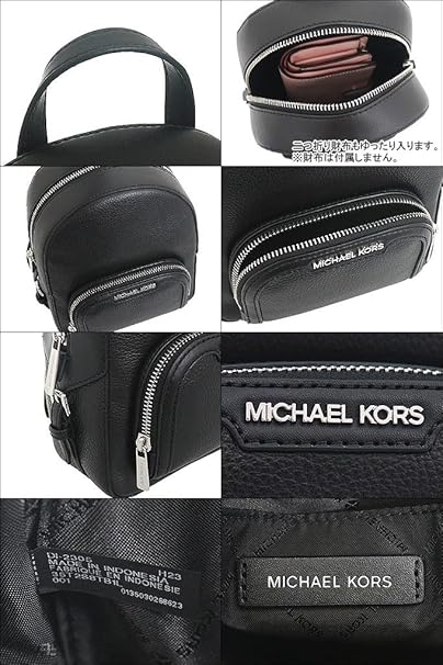 Amazon.co.jp: [Michael Kors] [マイケルコース] バッグ(リュック