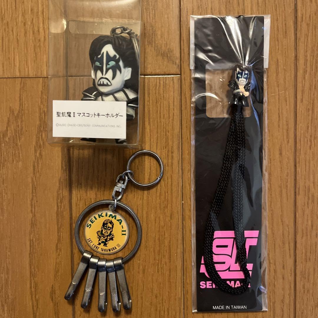 聖飢魔II キーホルダーセット 聖飢魔II キーホルダーセット
