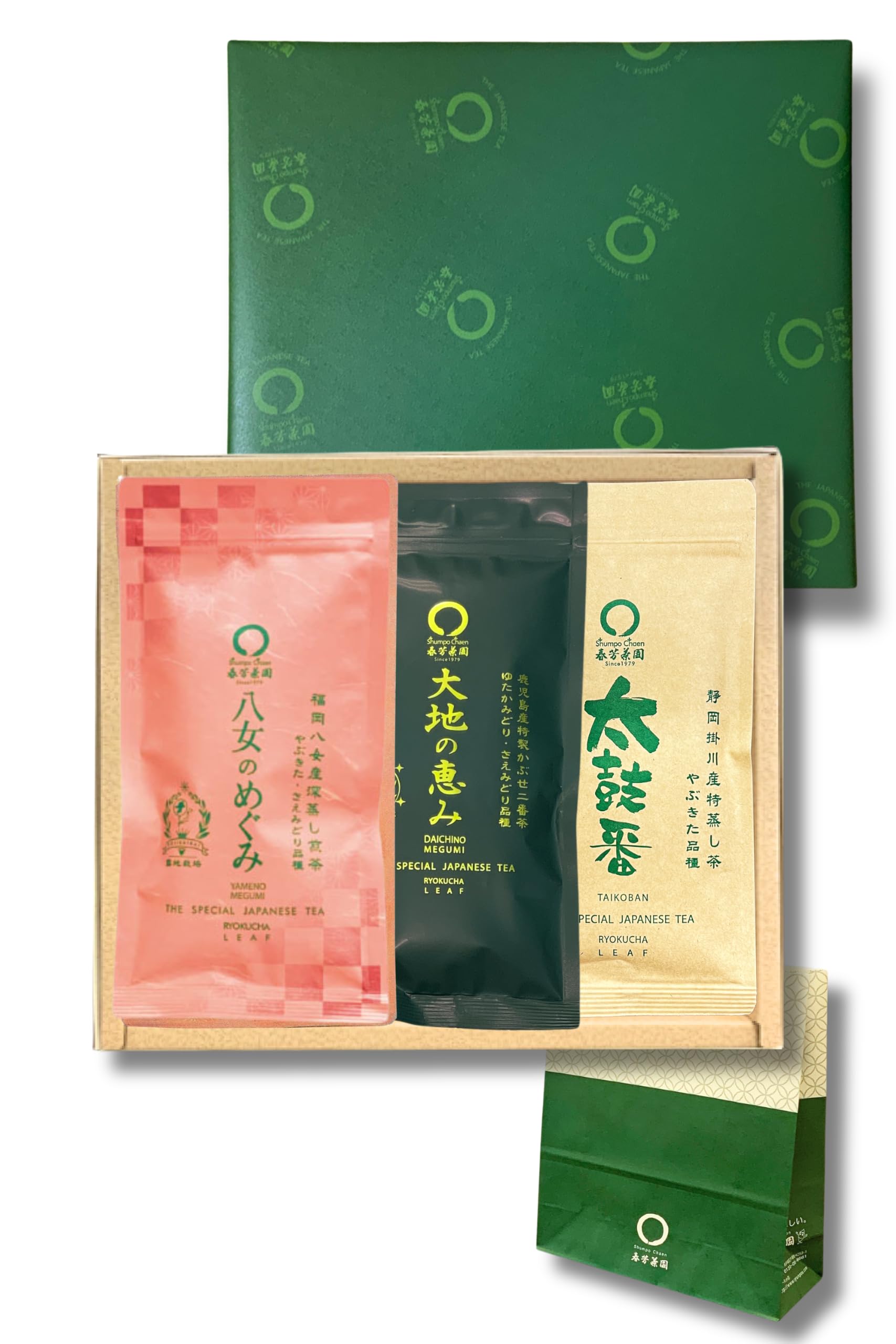 春芳茶園 三大産地飲み比べ 80g×3袋