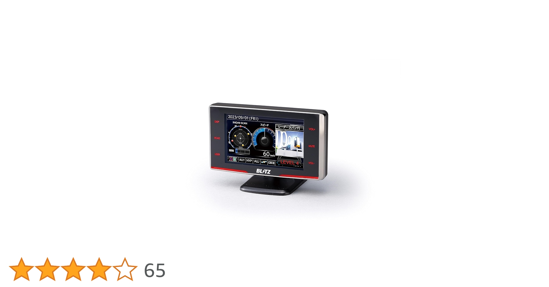 Amazon | BLITZ(ブリッツ) Touch-LASER TL313R 新周波数使用移動