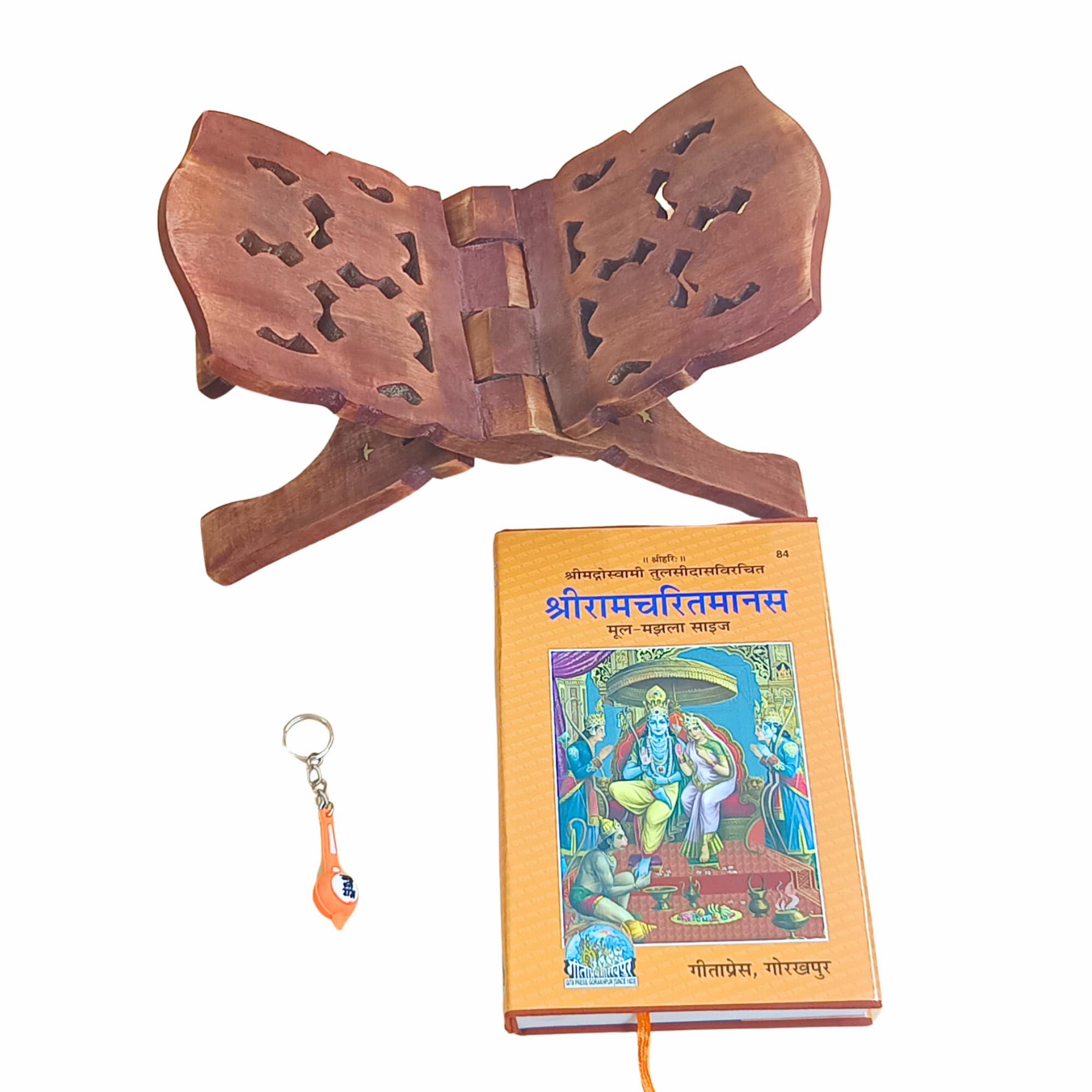 Geeta Stand ramcharitmanas Book Stand fordable Wooden Book Stand | Stand for Reading | bhagwat Geeta Stand | ramayan Stand | Hanuman gada Keychain (10 INCH) Combo Pack-image-34