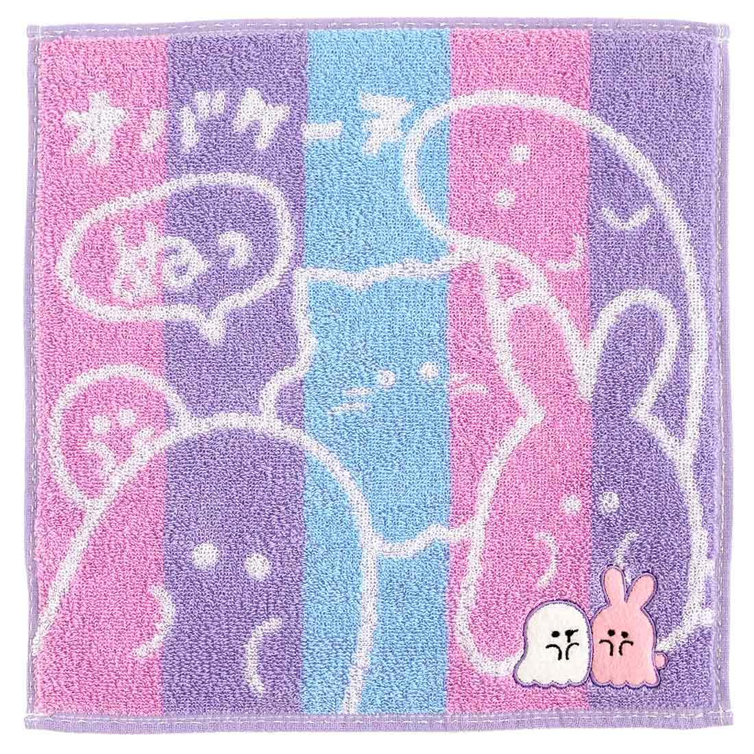 Amazon | [ブルーミング] オバケーヌ タオルハンカチ オバケ―ヌ&ウサギ