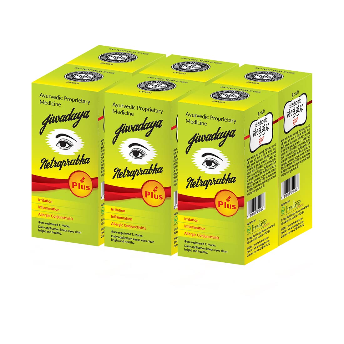 Jiwadaya Netraprabha Plus Ayurvedic Eye Drops for Eye Comforting, Refreshing & Nourishing Eye Care - 5 ml - Pack of 6.
