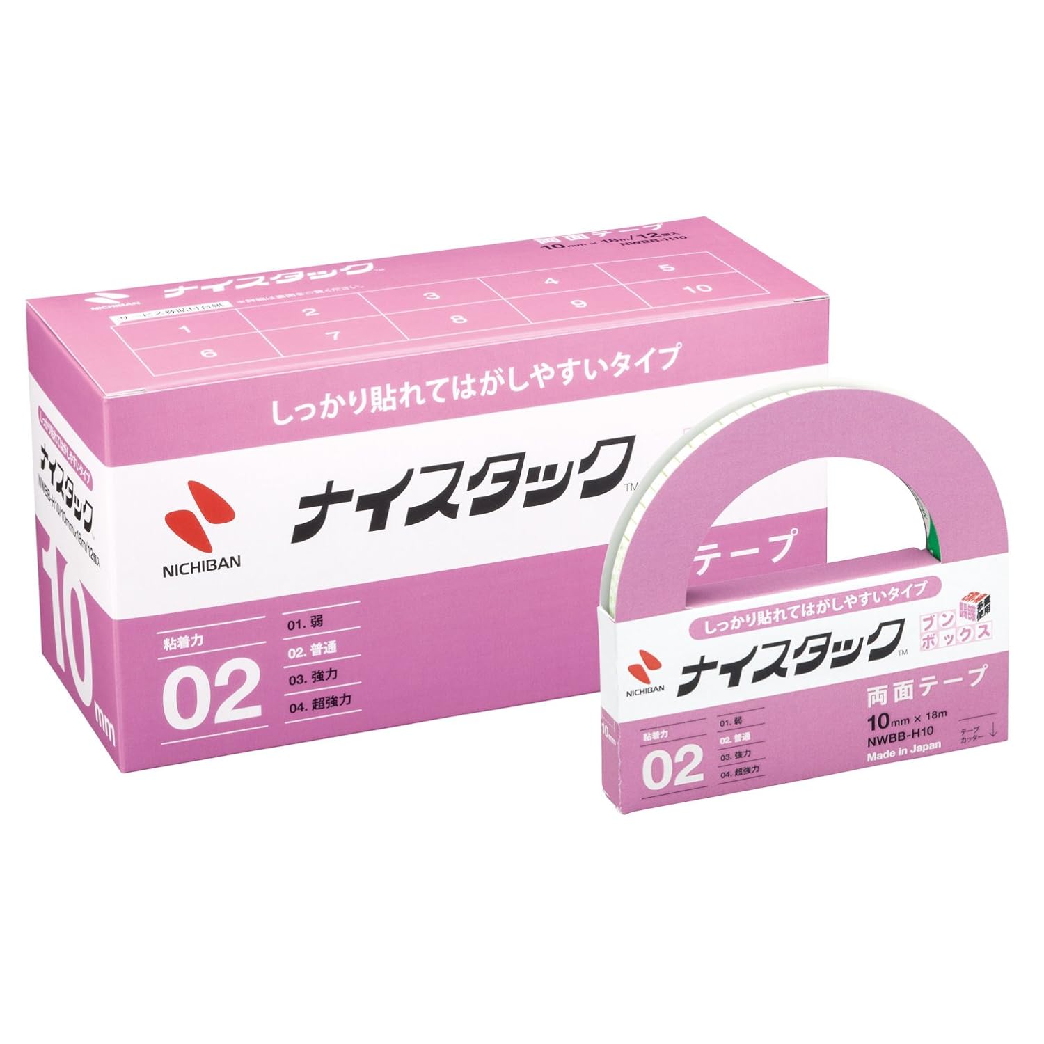 Nichiban NWBB-H10 Double-Sided Tape Nistack (Firmly Stick and Easy to Remove), 12 Rolls, 0.4 x 0.7 inches (10 x 18 mm)