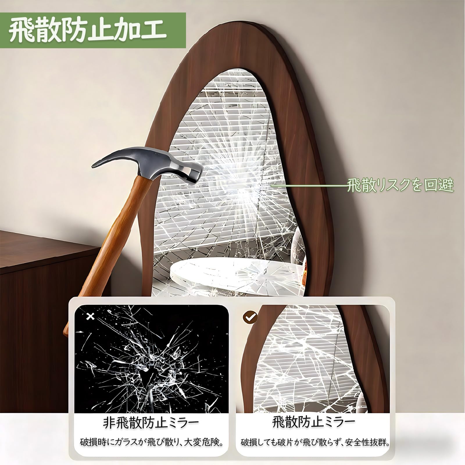 Amazon.co.jp: WH—IWOS 姿見鏡 全身鏡 スタンドミラー 木製 60*160cm