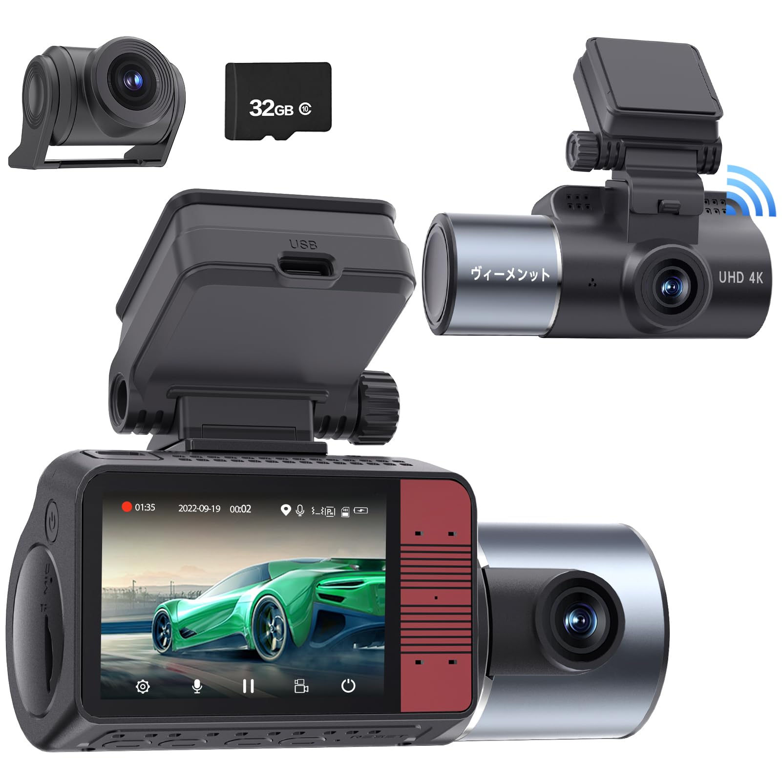 Amazon.co.jp: 【3カメラWiFi搭載ドライブレコーダー】 【4K録画 