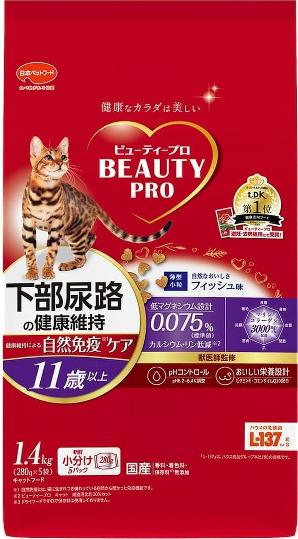 日本ペットフード　ビューティプロ　下部尿路の健康維持　450g×10袋×2箱 日本ペットフード ビューティプロ 下部尿路の健康維持 450g×10袋×
