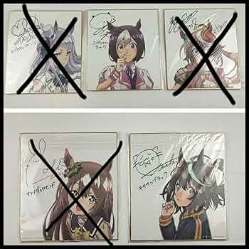 【値下げしました】ウマ娘 キタサンブラック サイン入りホロカード おまけ付き 値下げしました】ウマ娘 キタサンブラック サイン入りホロカード