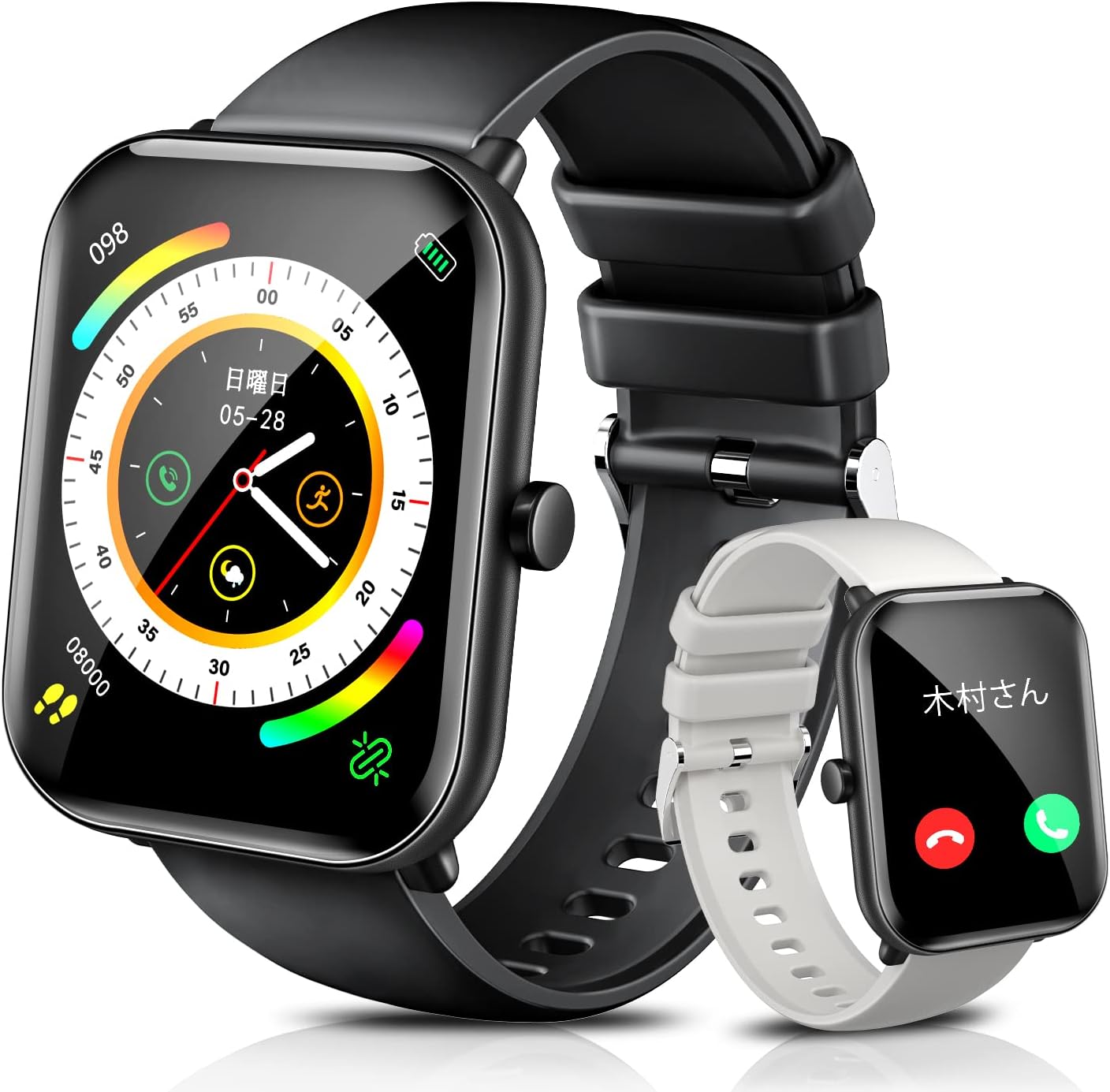 Amazon スマートウォッチ 通話機能付き 【2023年革新モデル1.95インチ大画面】 Bluetooth通話 活動量計 スポーツ