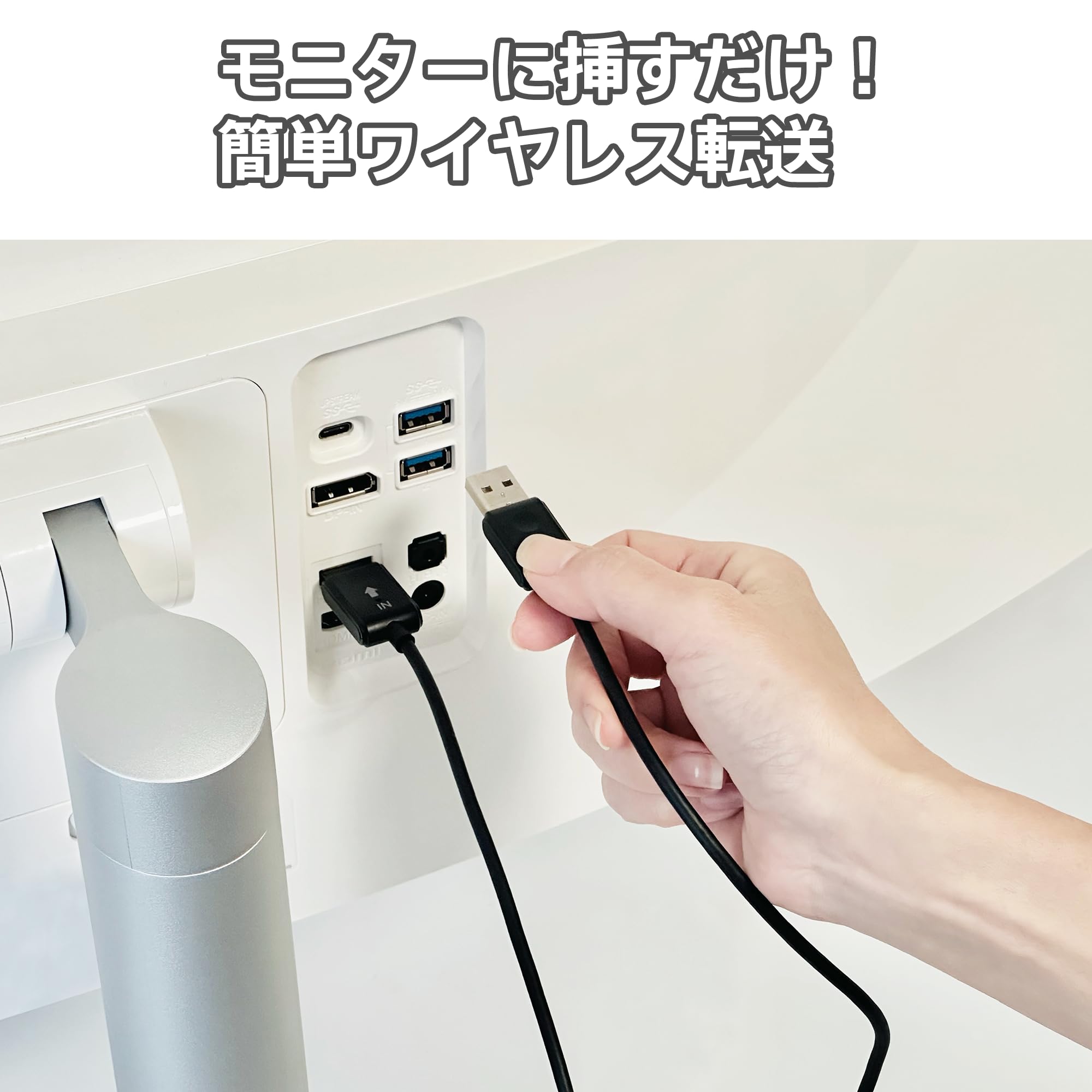 Amazon | Nextorage HDMIワイヤレスアダプター PC・スマホの画面