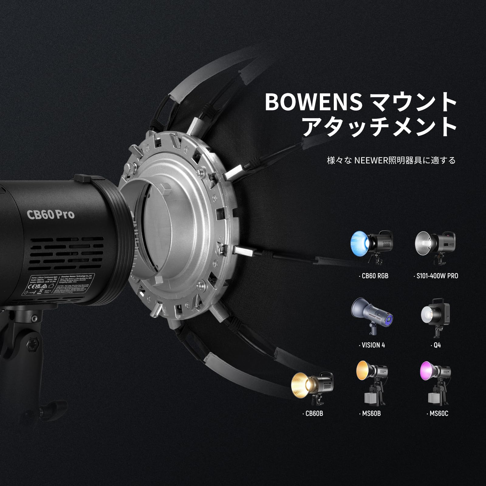 OLYMPUS - ダンボさま専用 Amazon | NEEWER 17.7