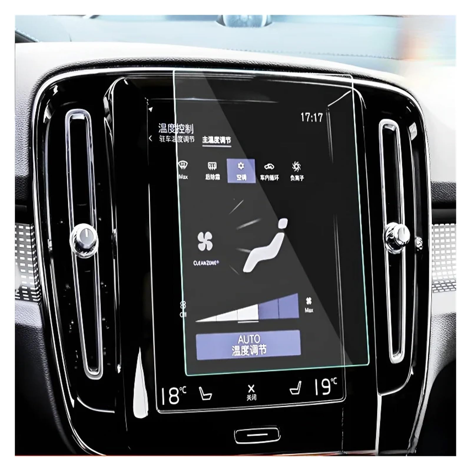 Protector Pantalla Navegación/pantalla Trasera Cristal Templado Radio Infoentretenimiento Coche Para Volvo Para XC60 Con Consola GPS Protector pantalla cristal templado