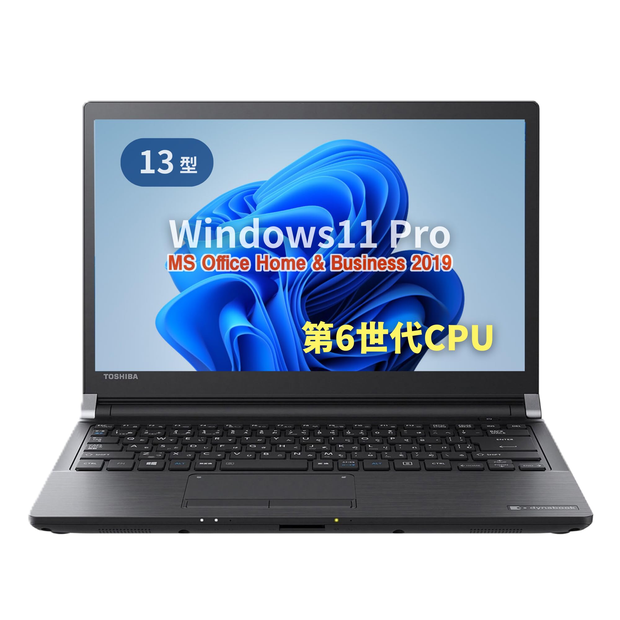 Amazon.co.jp: 【整備済み品】東 芝 ノートPC R73 /13型/i3