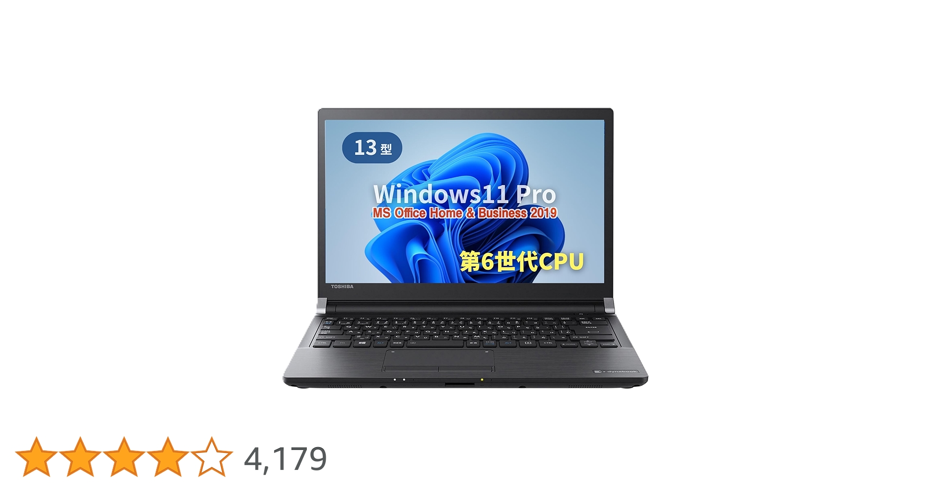 Amazon.co.jp: 【整備済み品】東 芝 ノートPC R73 /13型/i3
