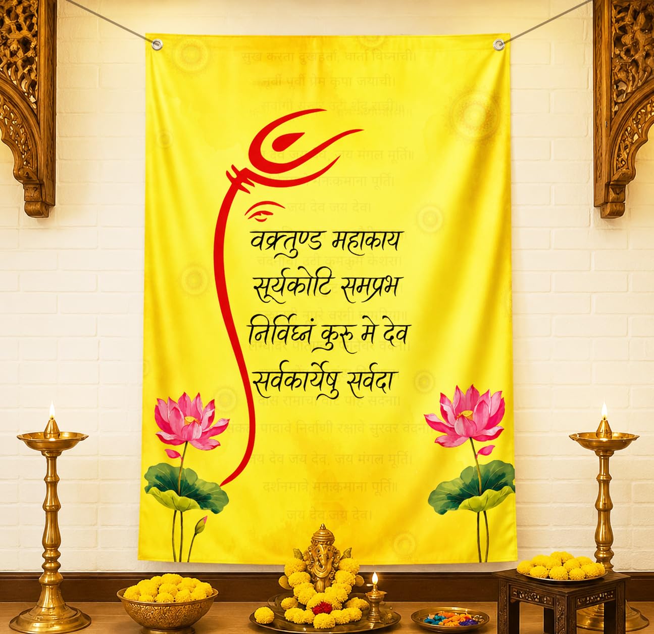 Party Propz Ganpati Decoration Setup for Home - 2 Pcs Yellow Cloth Banner with Lotus and Shlok Print, Ganpati Backdrop Decoration, Ganesh Chaturthi Item, Ganpati Mantra Backdrop, Ganesh Wall Decor-image-17