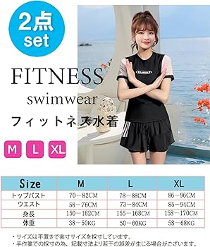 ボンバダ　ドライパーカーとショーツセット 黒XL xtfhd50j3_d6_img.jpg