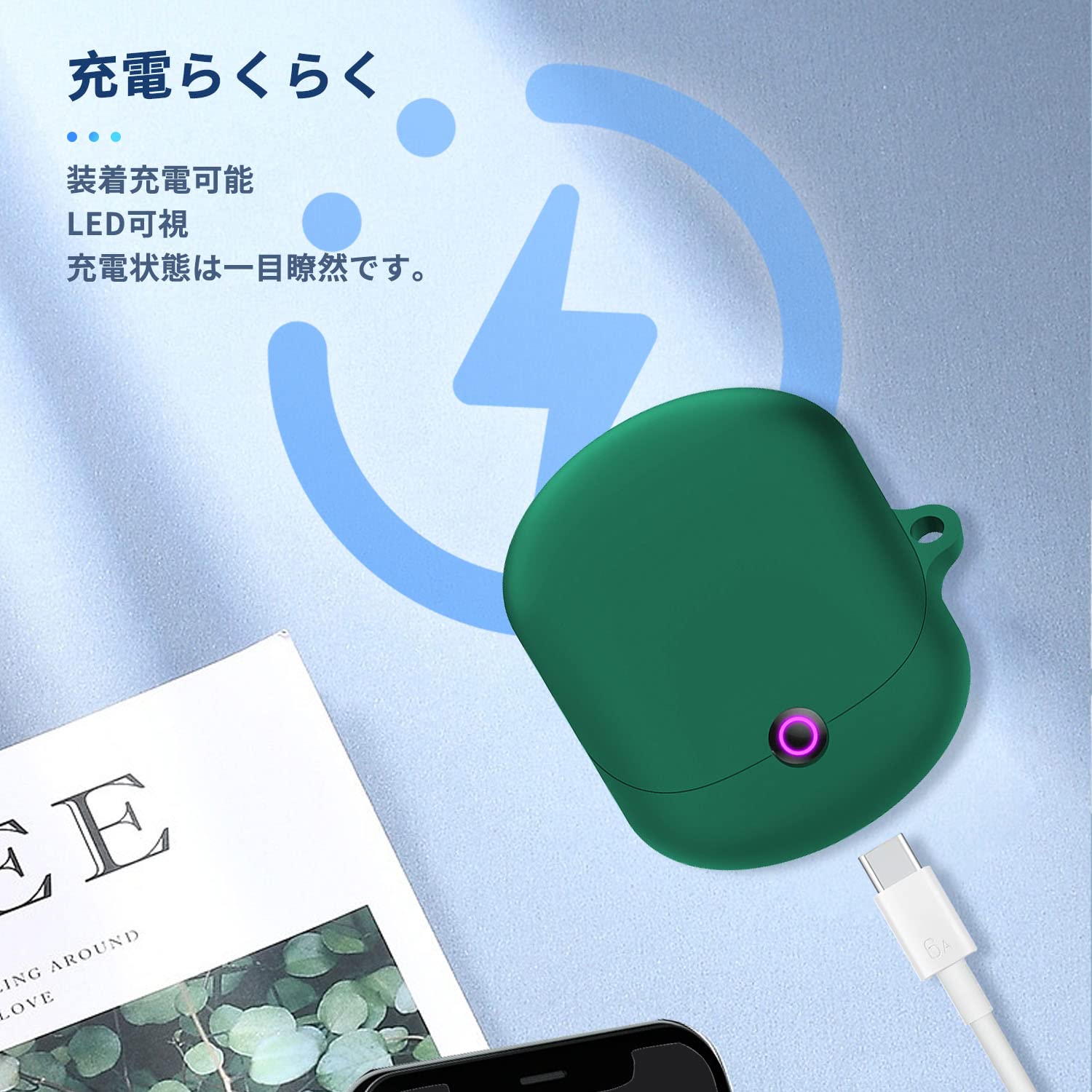 Amazon | Anker Soundcore VR P10 用 ケース カバー 【NOUKAJU