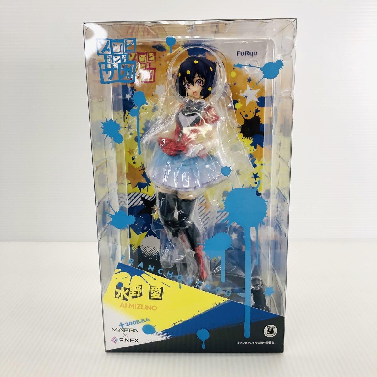 未開封】ゾンビランドサガ 水野愛 F:NEX 1/7スケールフィギュア