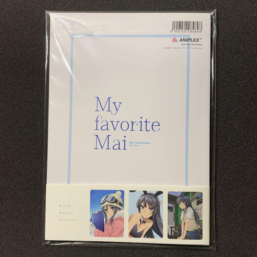 Amazon.co.jp: 青春ブタ野郎はバニーガール先輩の夢を見ない