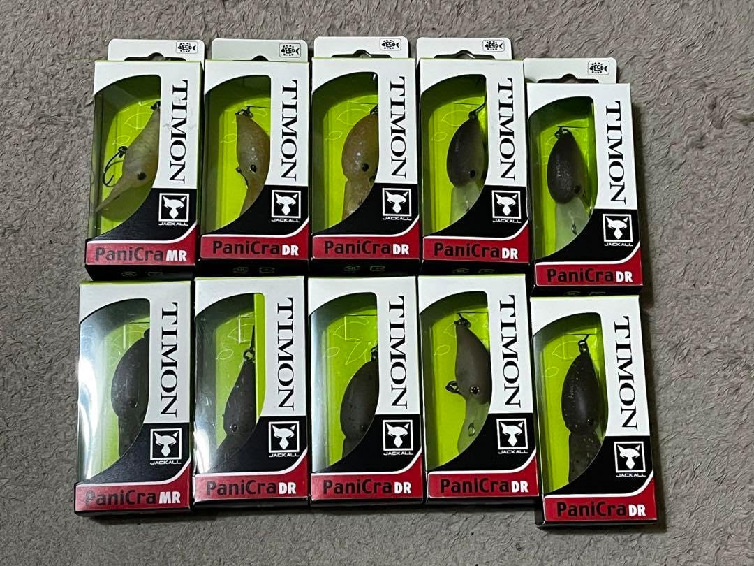 ティモン パニクラMR 10個セット 【公式通販】