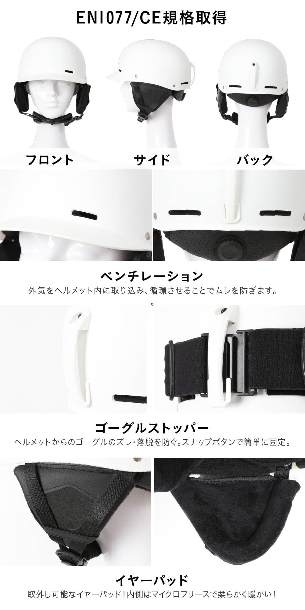 Amazon | namelessage(ネームレスエイジ) スノーボード ヘルメット