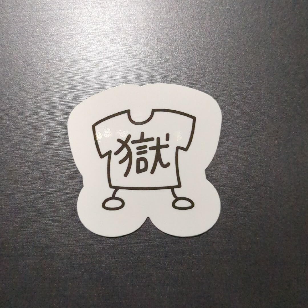 打首獄門同好会 2020ロゴパーカー(薄) 打首獄門同好会 على X: 