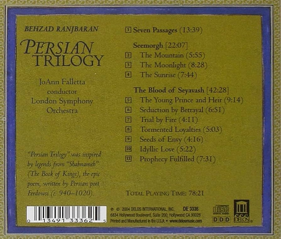 Amazon.co.jp: Persian Trilogy: ミュージック