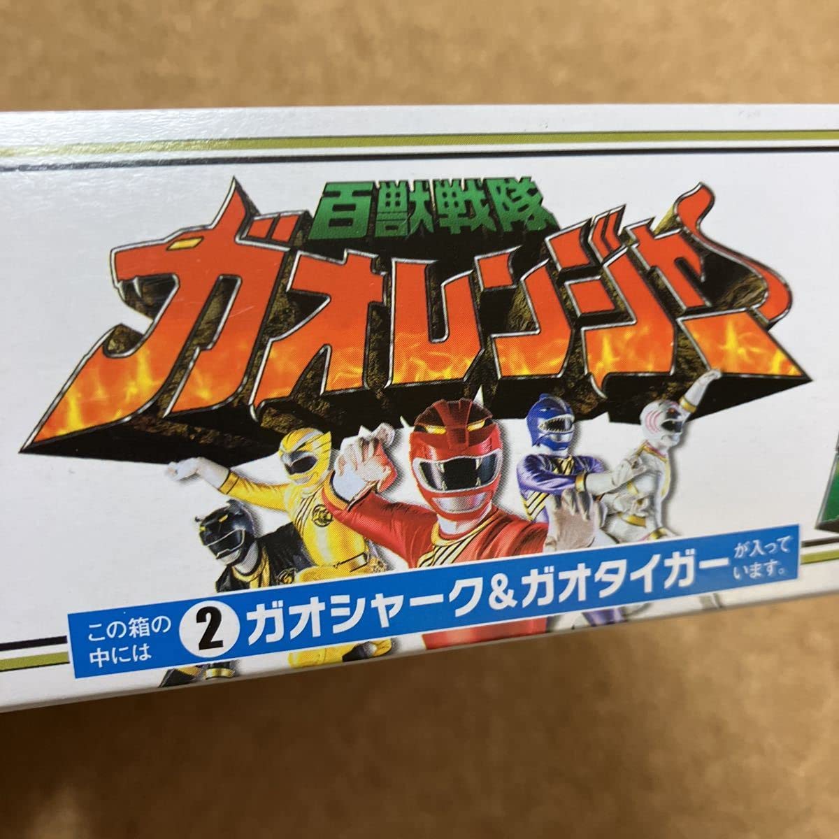 Amazon | 分箱 SMP ガオキング 2. ガオシャーク&ガオタイガー 百獣戦隊