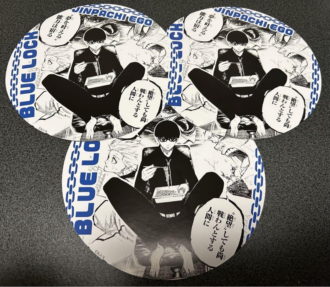 Amazon.co.jp: ブルーロック展 絵心甚八 カップラーメン ステッカー