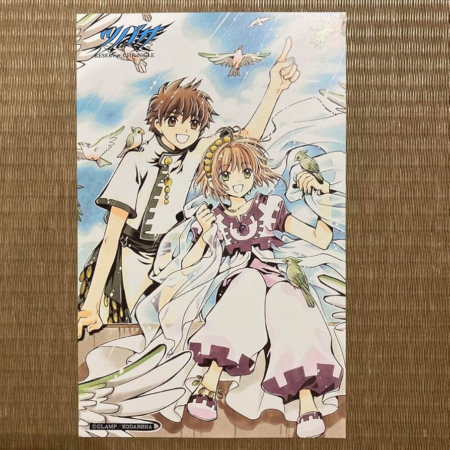 Amazon.co.jp: ツバサ 豪華版 7巻 ポストカード ツバサクロニクル