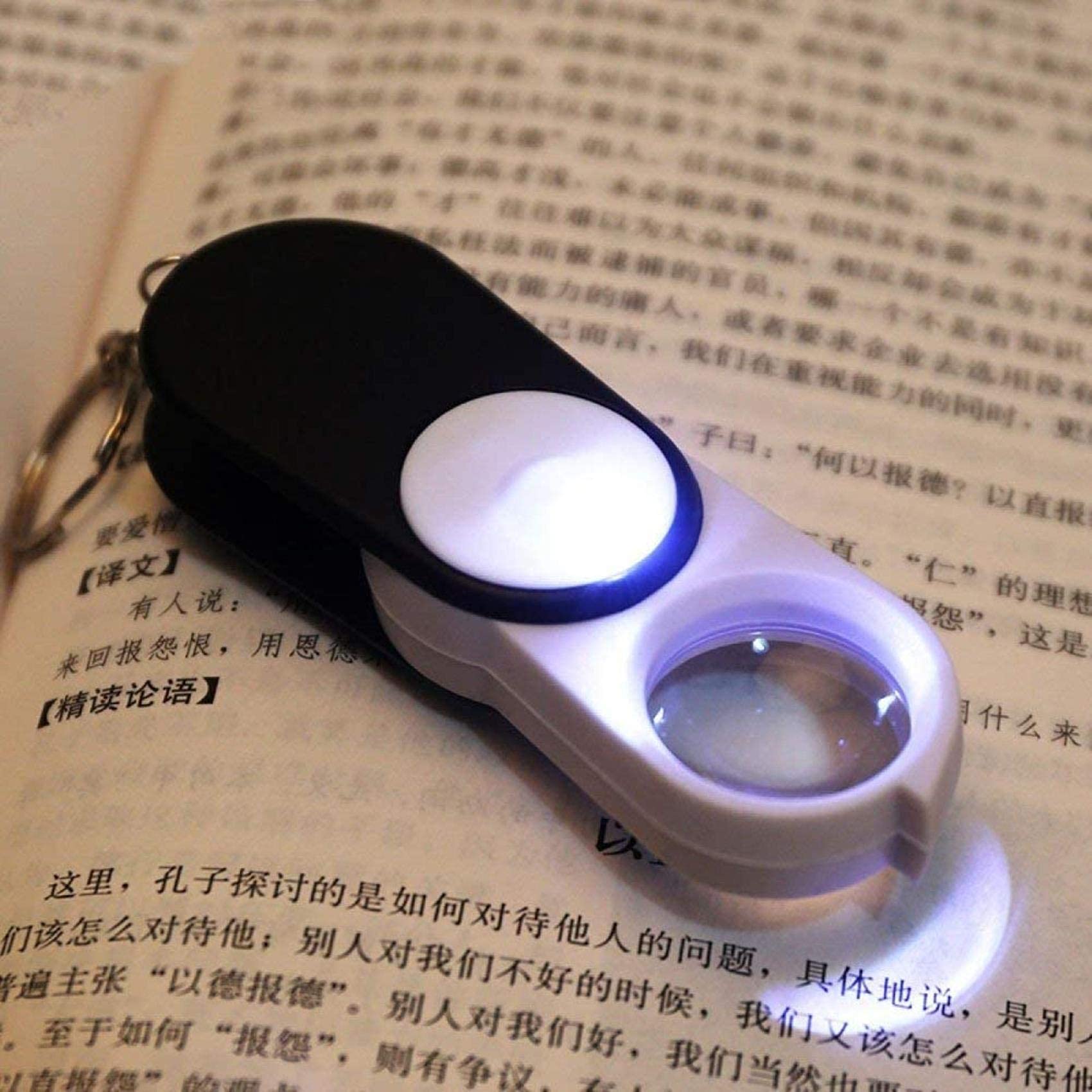 MRKU Lupa Gafas de Aumento, lupas, Lupa de Mano 3X, Lente HD sin Montura para Lectura, reparación de Manualidades, Lupa