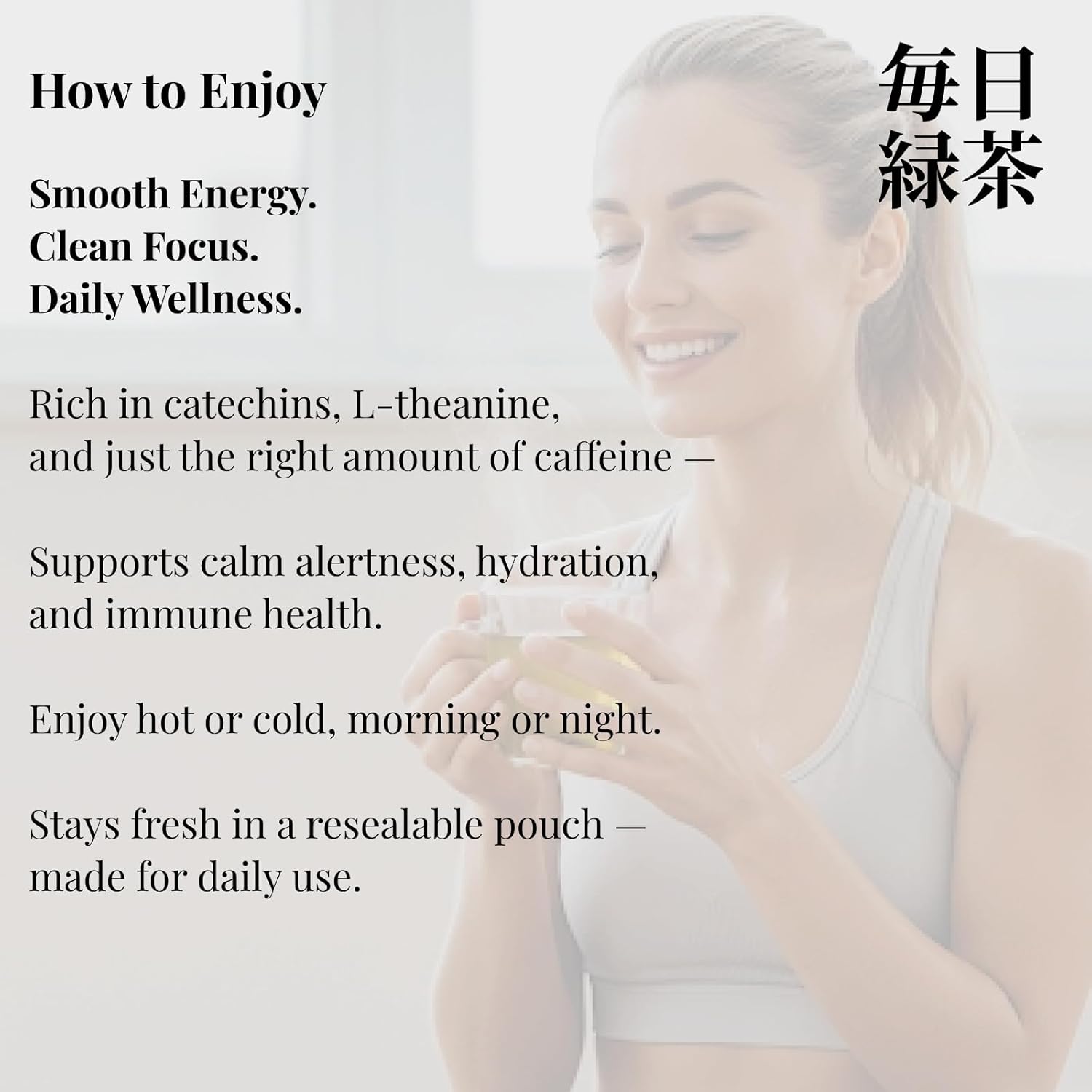 Japanese Bancha Green Tea Loose Leaf – Mild Flavor, Low Caffeine, High in Catechins – 100% Japanese Tea Leaves, No Additives, Eco-Friendly Packaging (100g / 3.5oz) 毎日緑茶