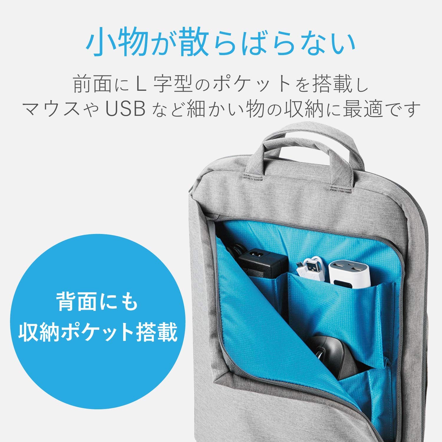 Amazon.co.jp: エレコム パソコンバッグ off toco(オフトコ) MacBook
