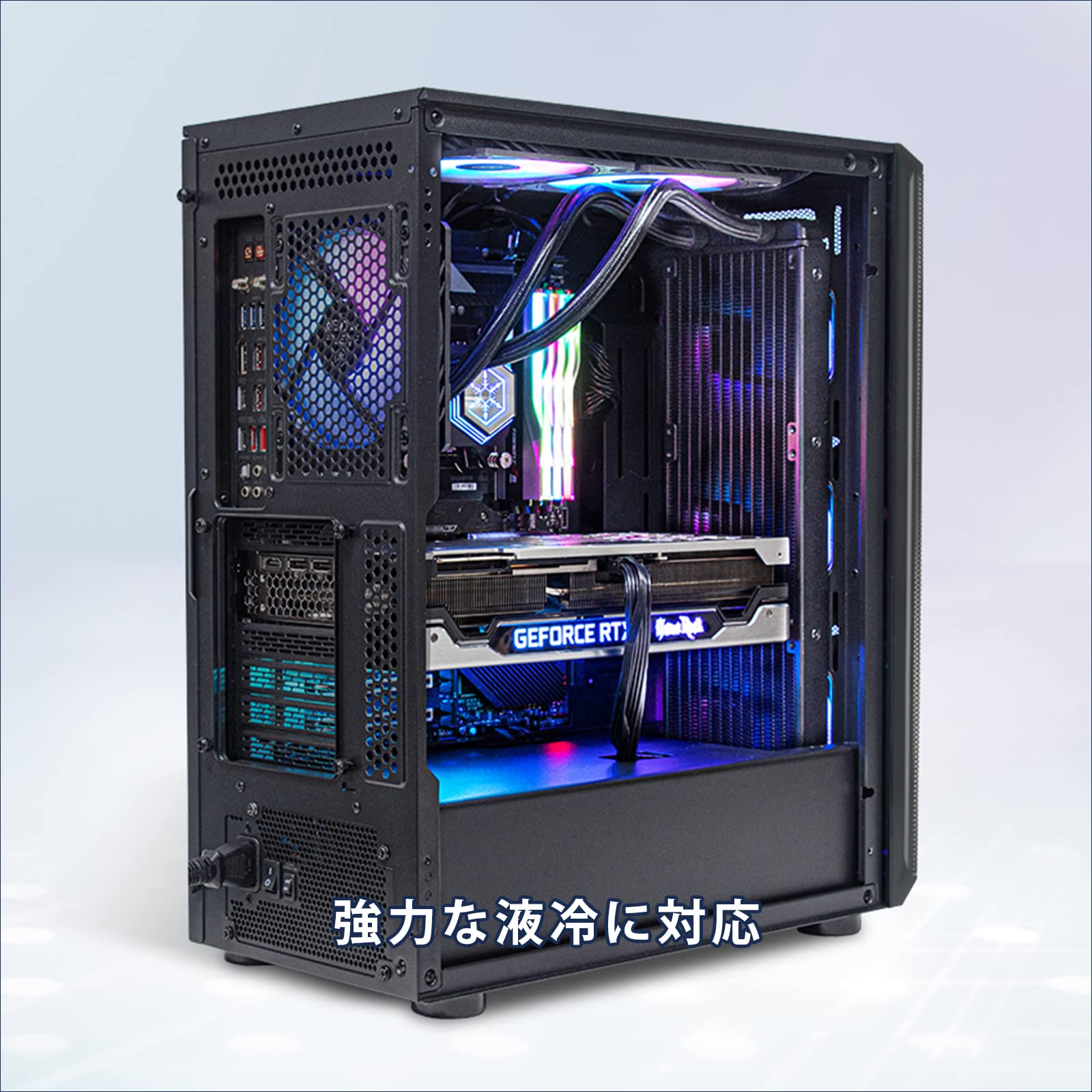 ミドルタワー ATXゲーミングPCケース SST-FA512Z-BG ブラック Amazon | Silverstone PCケース FARAシリーズ SST-FA512Z-BG ARGB 高