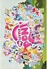 AQUARIUS My Little Pony Cast Poster, 24 by 36 Inch