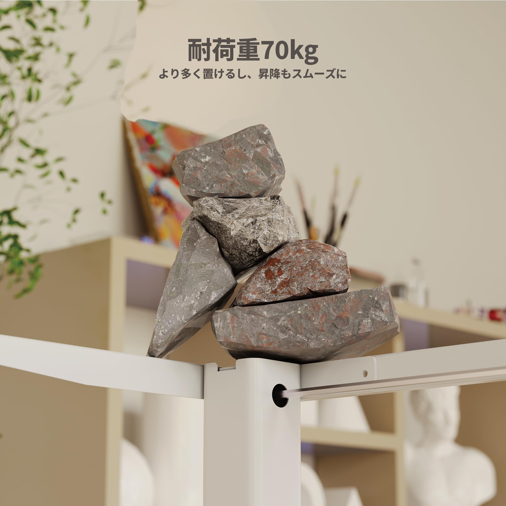 昇降デスク 脚のみ フレームT字型100-160耐荷重70kg 高さメモリー白 Amazon.co.jp: Claiks 昇降デスク 脚のみ フレーム C字型 100-160cm天