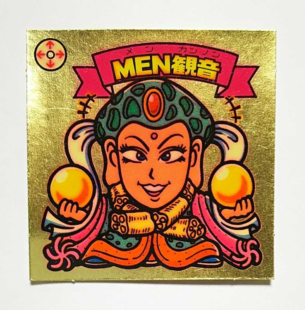 Amazon.co.jp: 旧ビックリマンシール チョコ版 天使 MEN観音 : おもちゃ