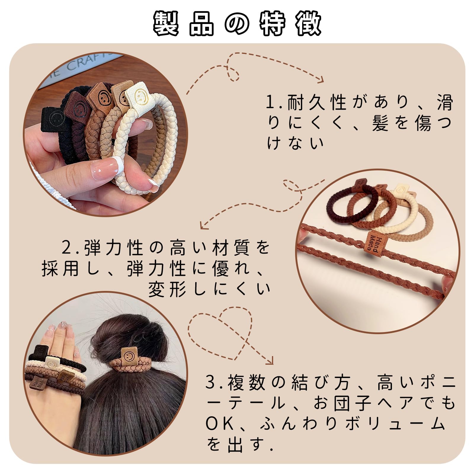 Amazon | Coollooda ヘアゴム 髪ゴム (10本セット) リングゴム 髪留め